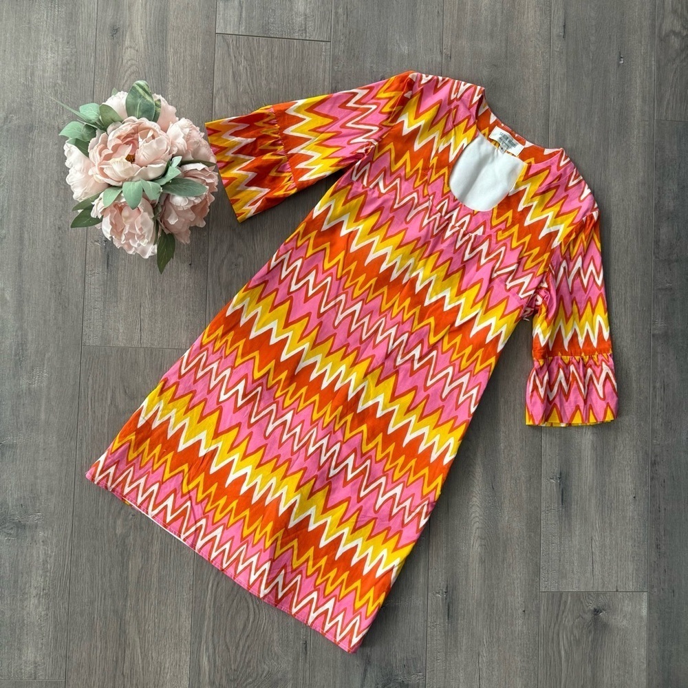 New‎ Skirtin Around Preppy Sunrise Chevron Ruffle Sleeve Shift Dress